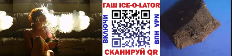 Магазины продажи наркотиков Купино АМФ  COCAIN  Альфа ПВП  Мефедрон  ГАШИШ 