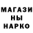 ТГК вейп alnikkk