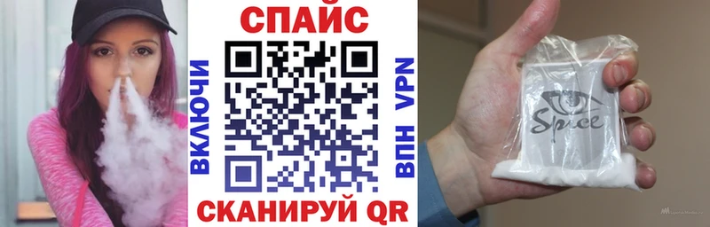 БУТИРАТ оксана  Купино 