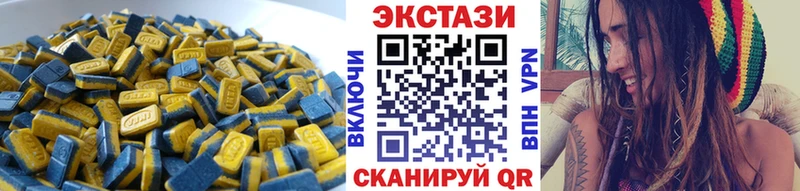 ЭКСТАЗИ TESLA  блэк спрут зеркало  Купино  где купить наркотик 