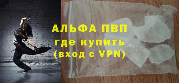 не бодяженный Богородицк