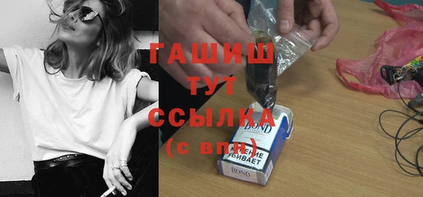 PSILOCYBIN Белоозёрский