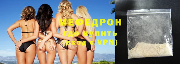 прущие грибы Баксан