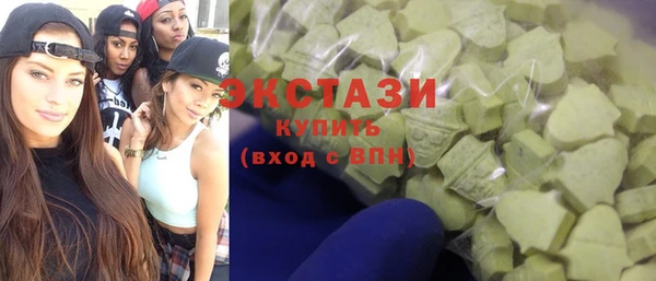 не бодяженный Богородицк