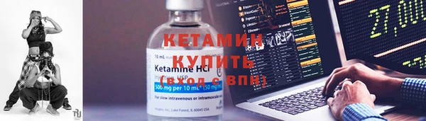 гашиш Богданович