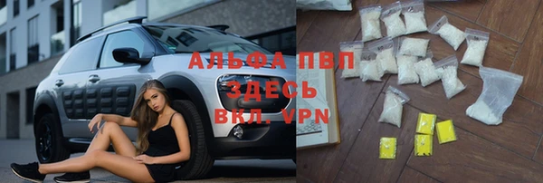не бодяженный Богородицк
