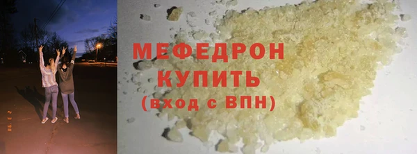 PSILOCYBIN Белоозёрский