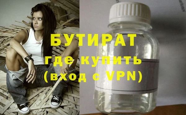 PSILOCYBIN Белоозёрский