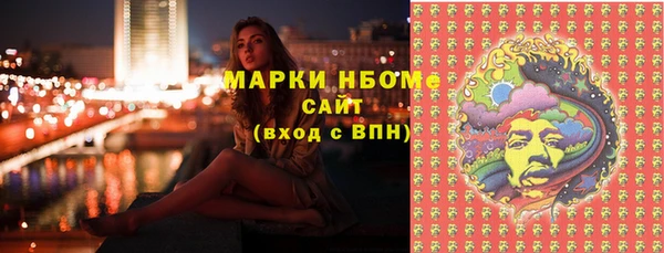 не бодяженный Богородицк