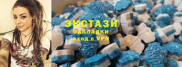 PSILOCYBIN Белоозёрский