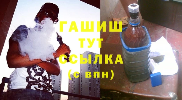 PSILOCYBIN Белоозёрский
