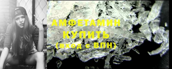 не бодяженный Богородицк
