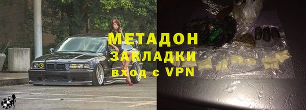PSILOCYBIN Белоозёрский