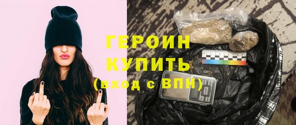 spice Беломорск