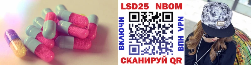 где найти наркотики  Купино  ЛСД экстази кислота 