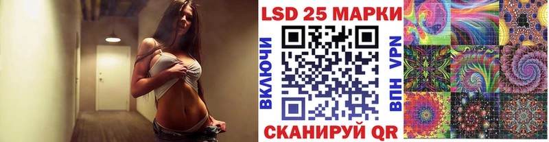 Марки NBOMe 1500мкг  наркота  Купино 